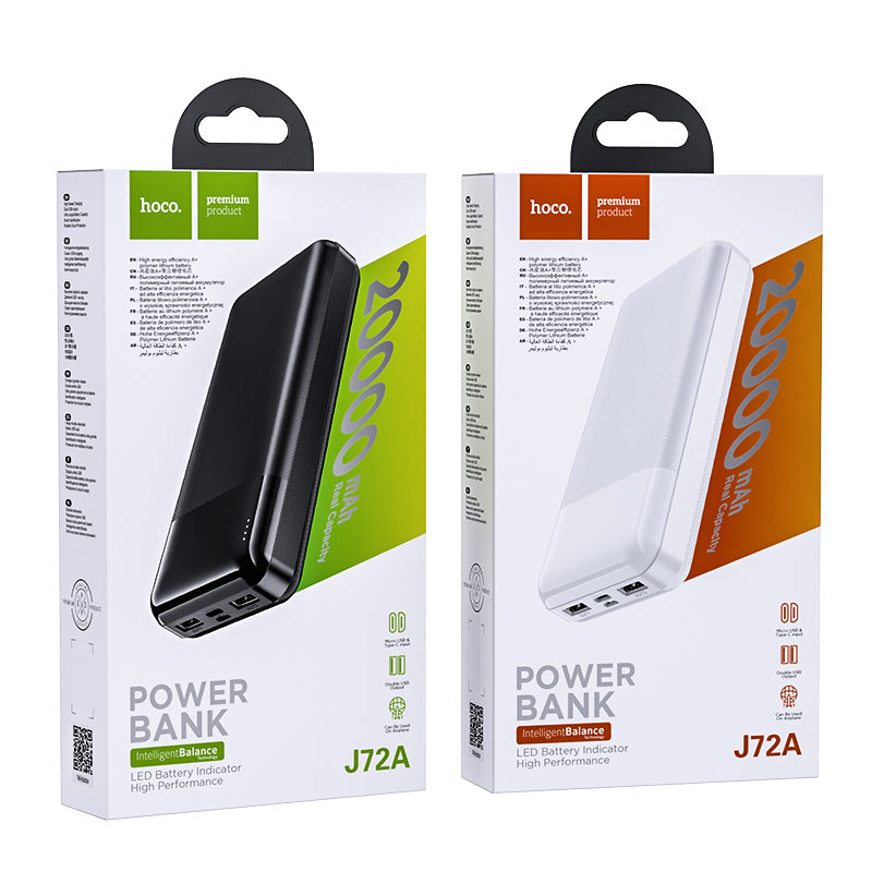 J72A Easy travel power bank (20000mAh)