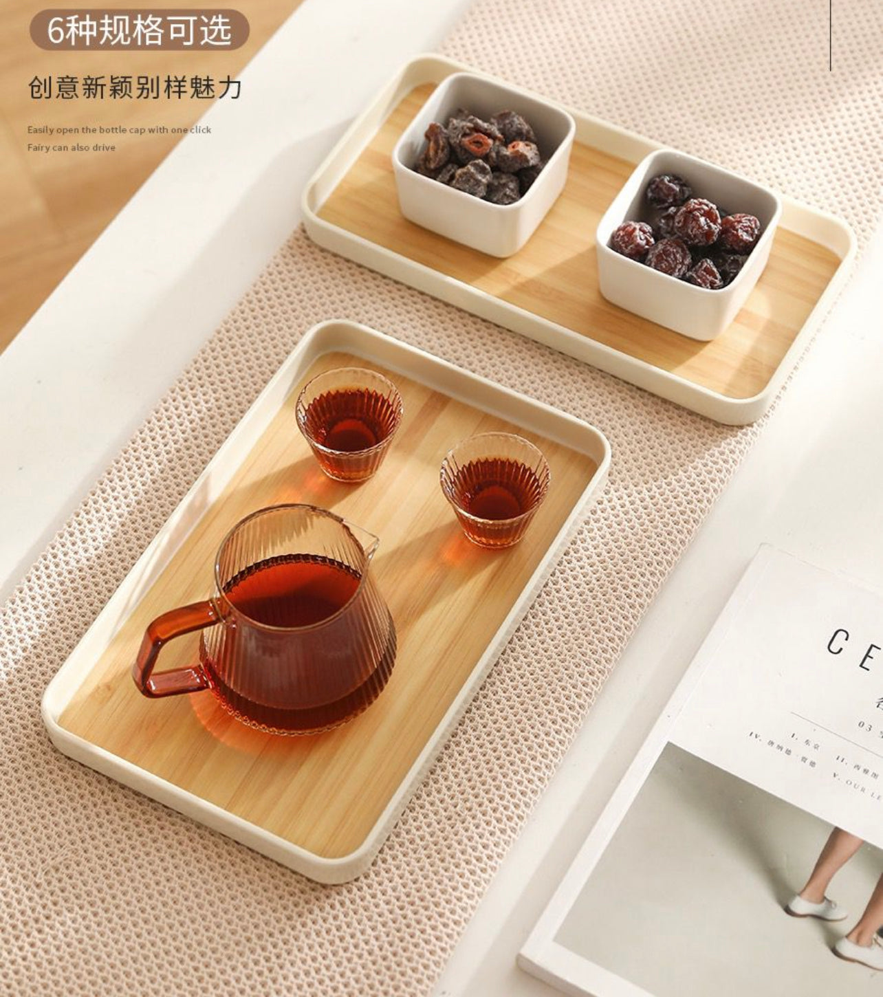 Round & Rectangular Tray