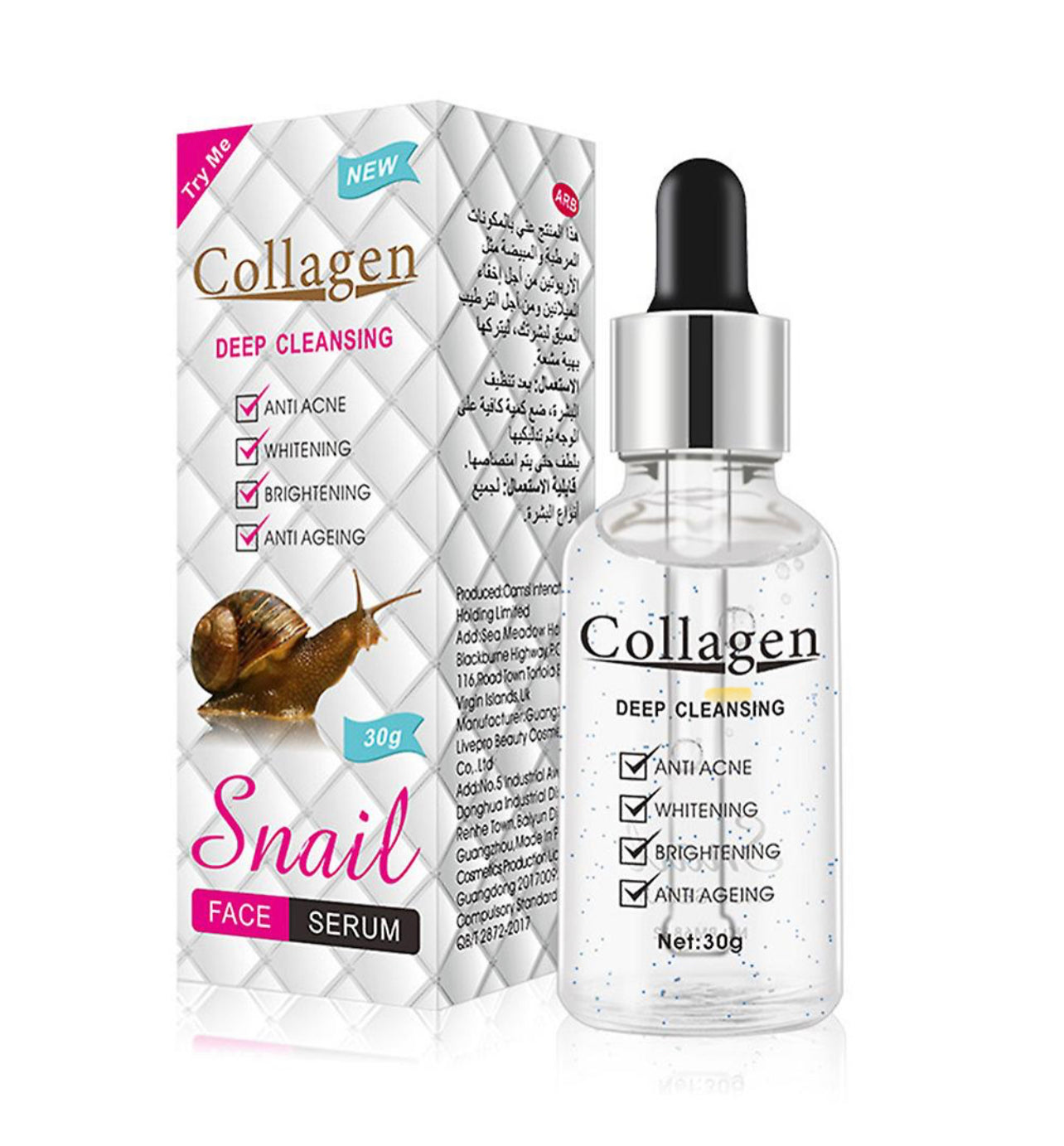 Collagen Snail Serum