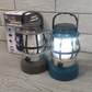 Lantern Rechargeable Solar Lamp