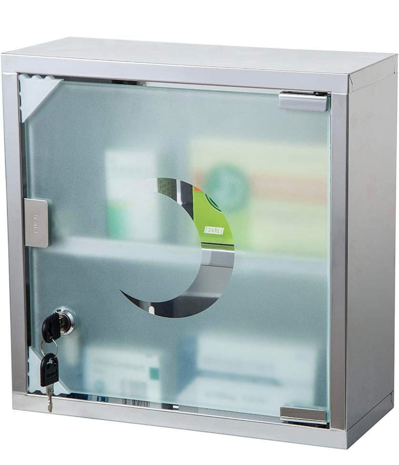 Stainless Steel Medicine Cabinet with Lock & Magnetic Door