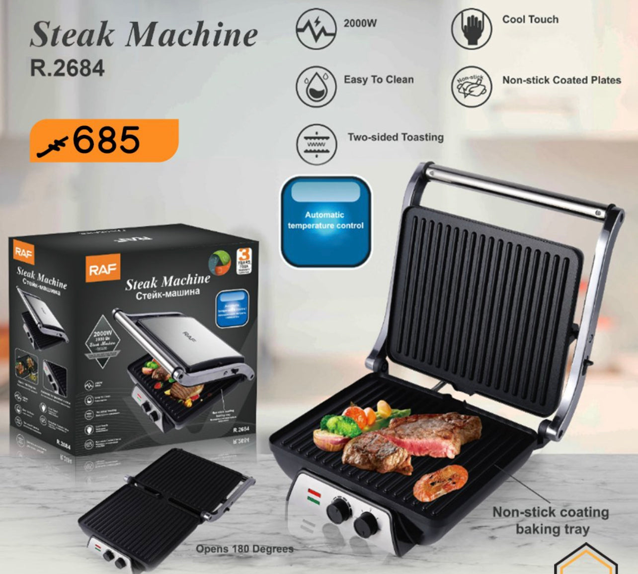 RAF Non Stick Steak Machine