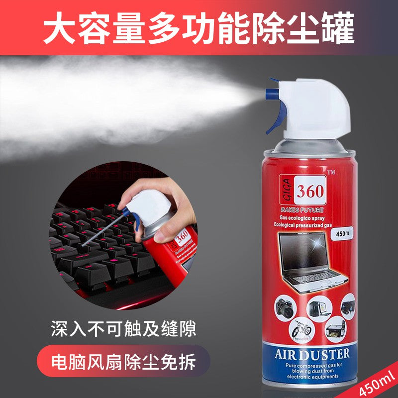 Multi-Purpose Cleaning Compressed Air Duster Canned with Nozzle for Laptop