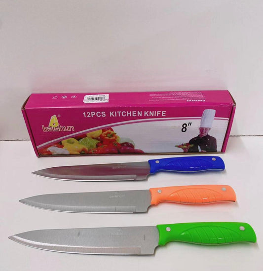 Utility Kitchen Knife 8inch