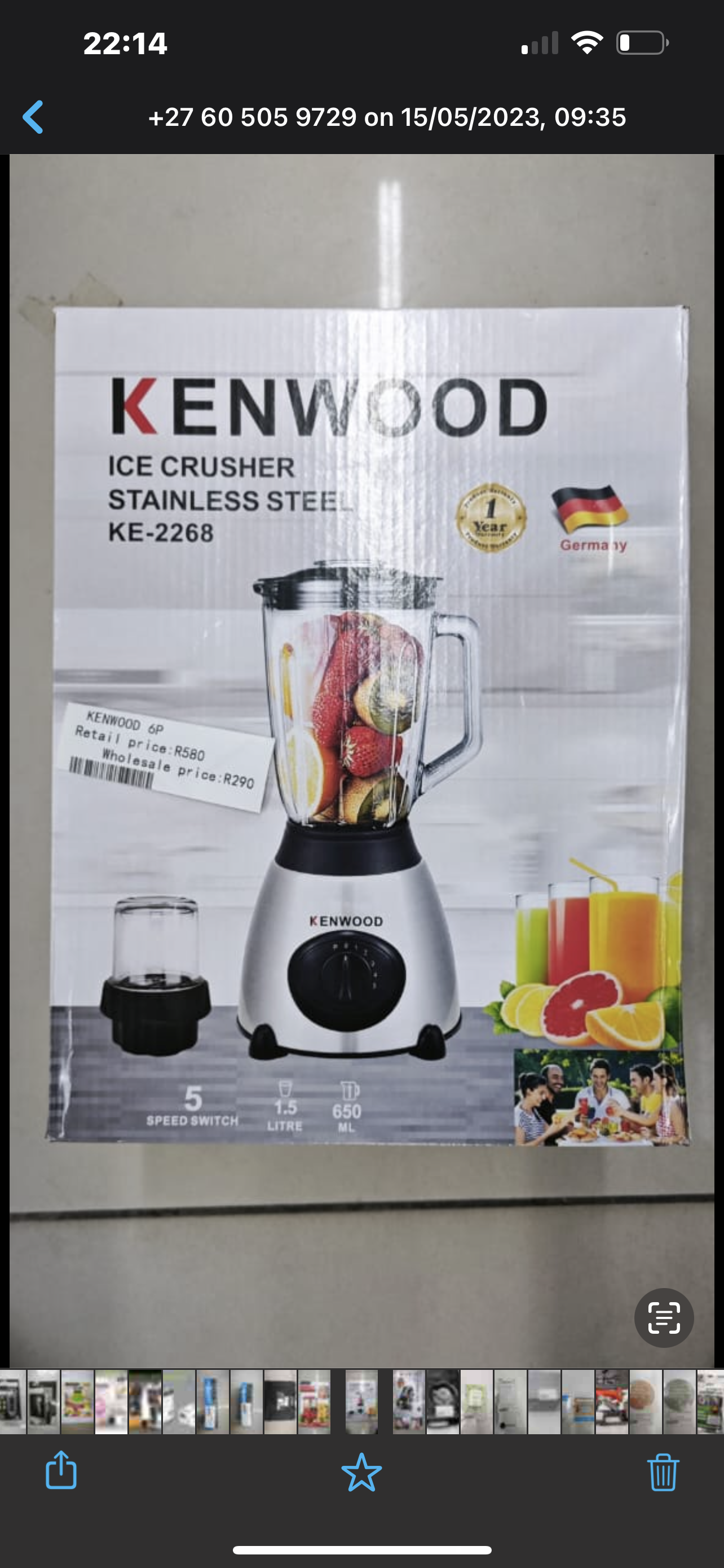 2J Online Shop - KENWOOD KB-114 ICE CRUSHER BLENDER A