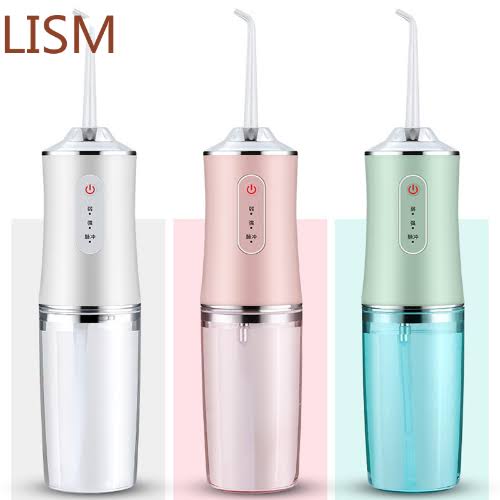 Portable Oral Irrigator Rechargeable