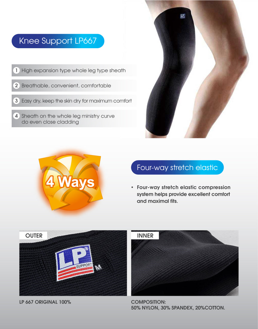 LP Knee Support ( Replica )