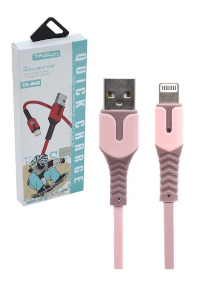 Treqa Lightning 5.1A USB Quick Charge Cable For IOS