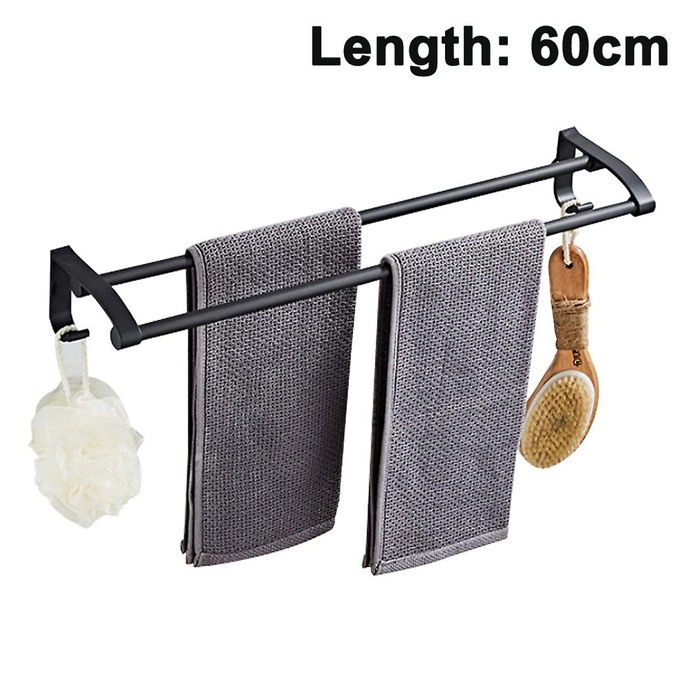 Double Bar Towel Rack - 60cm