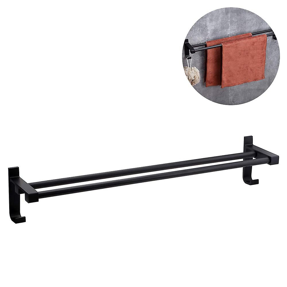 Double Bar Towel Rack - 60cm