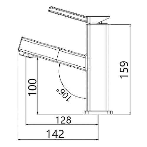 Square Basin Mixer Material: 304 Stainless Steel Colour: Matte BlacK Tall