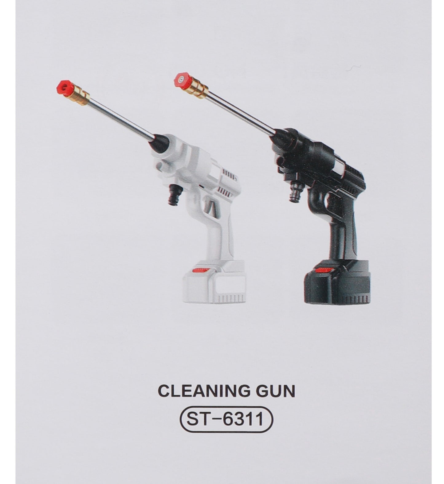 Cordless Washer Spray Gun 24V