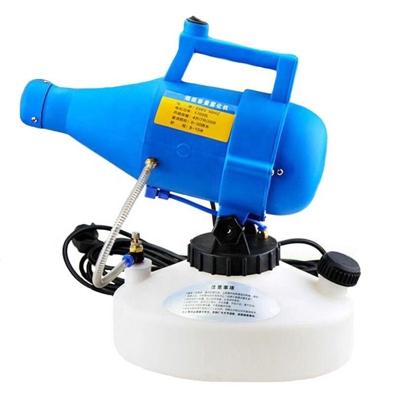 4.5L Ultra-low Volume Portable Electric Sprayer