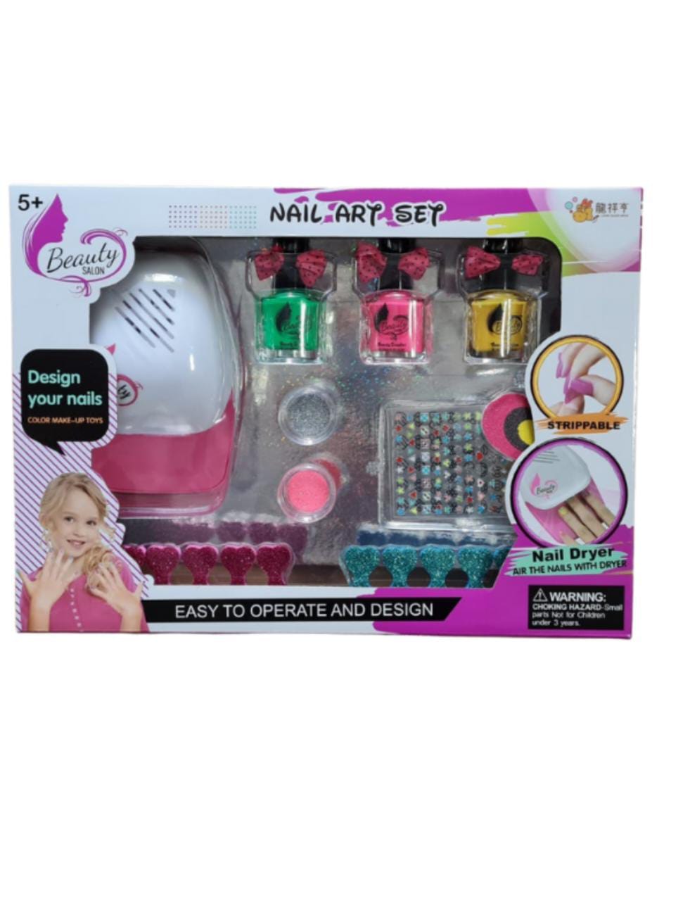 Beauty Salon Nail Art Set