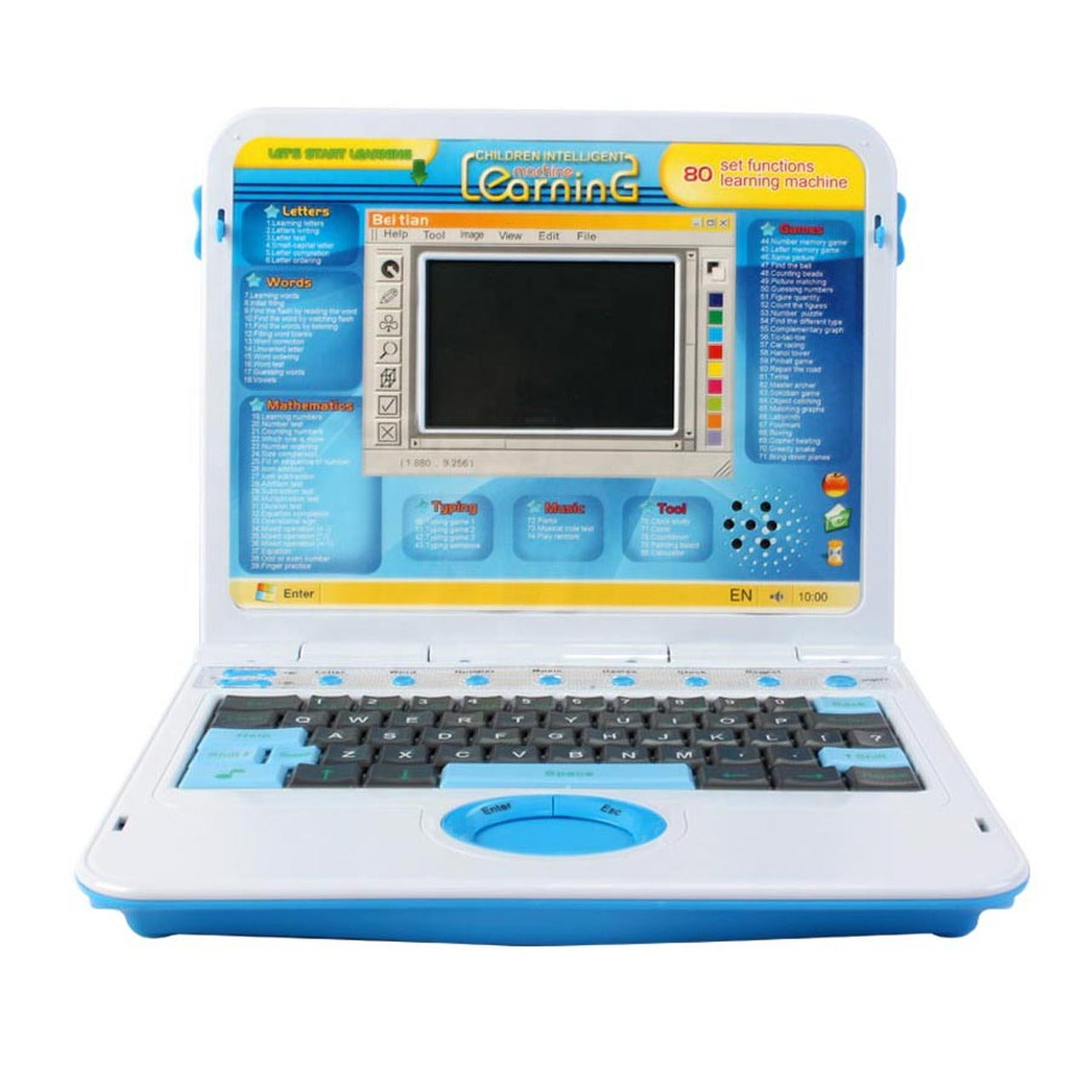 Computer Intelligent Early Childhood Learning Machine