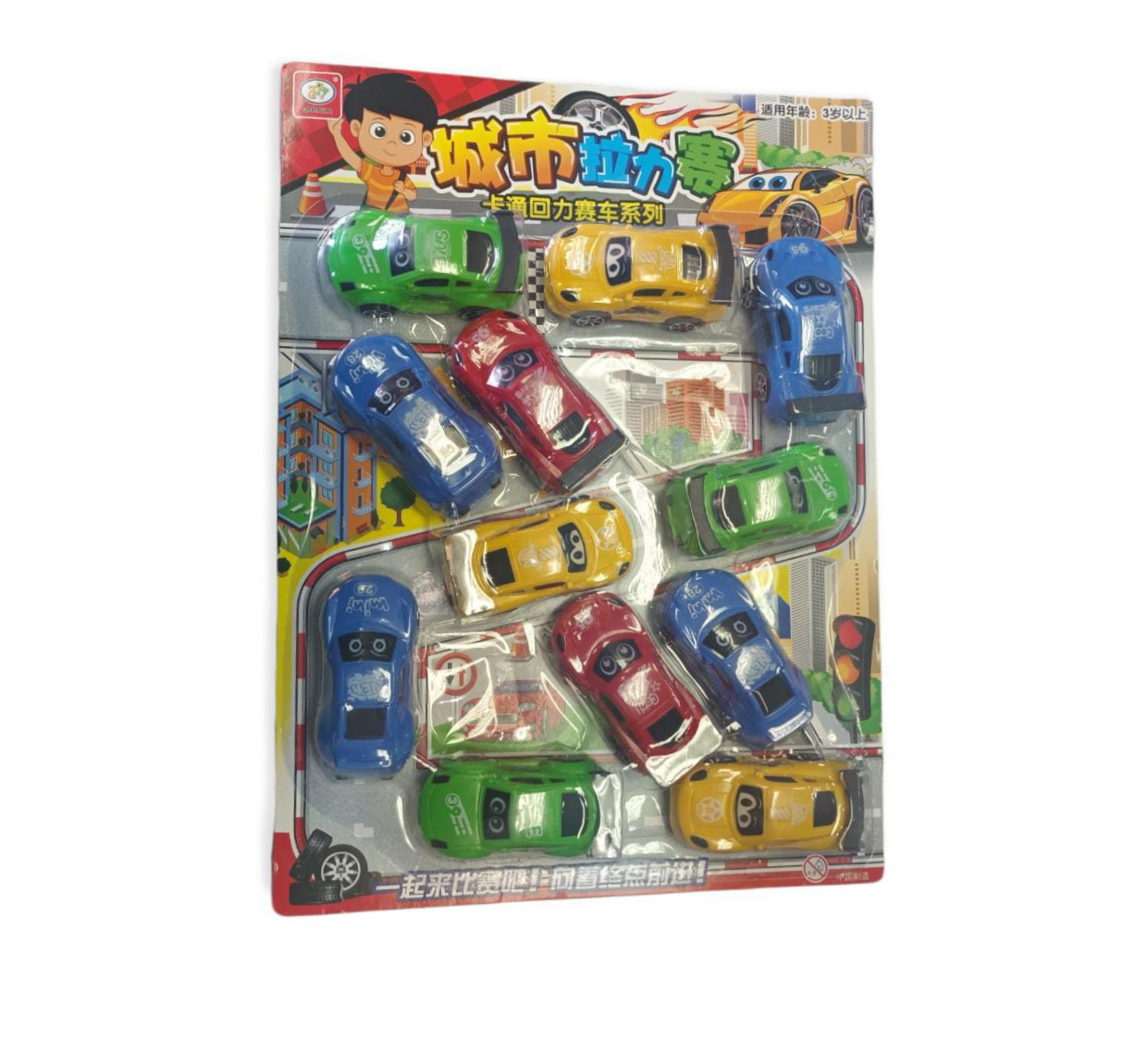 Toy Racing cars 12Pcs