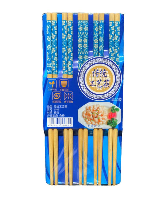 Bamboo Chopsticks 10Pairs