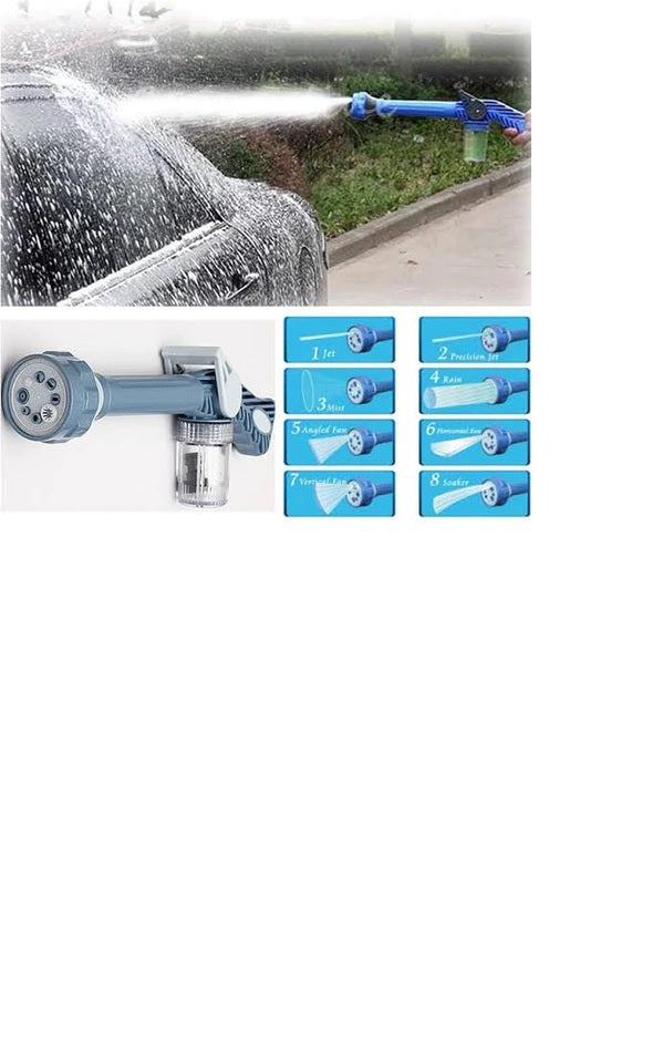 Multi- Function Jet Water Cannon