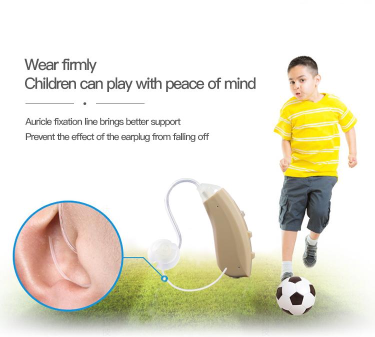 GM-307 Digital Hearing Aid