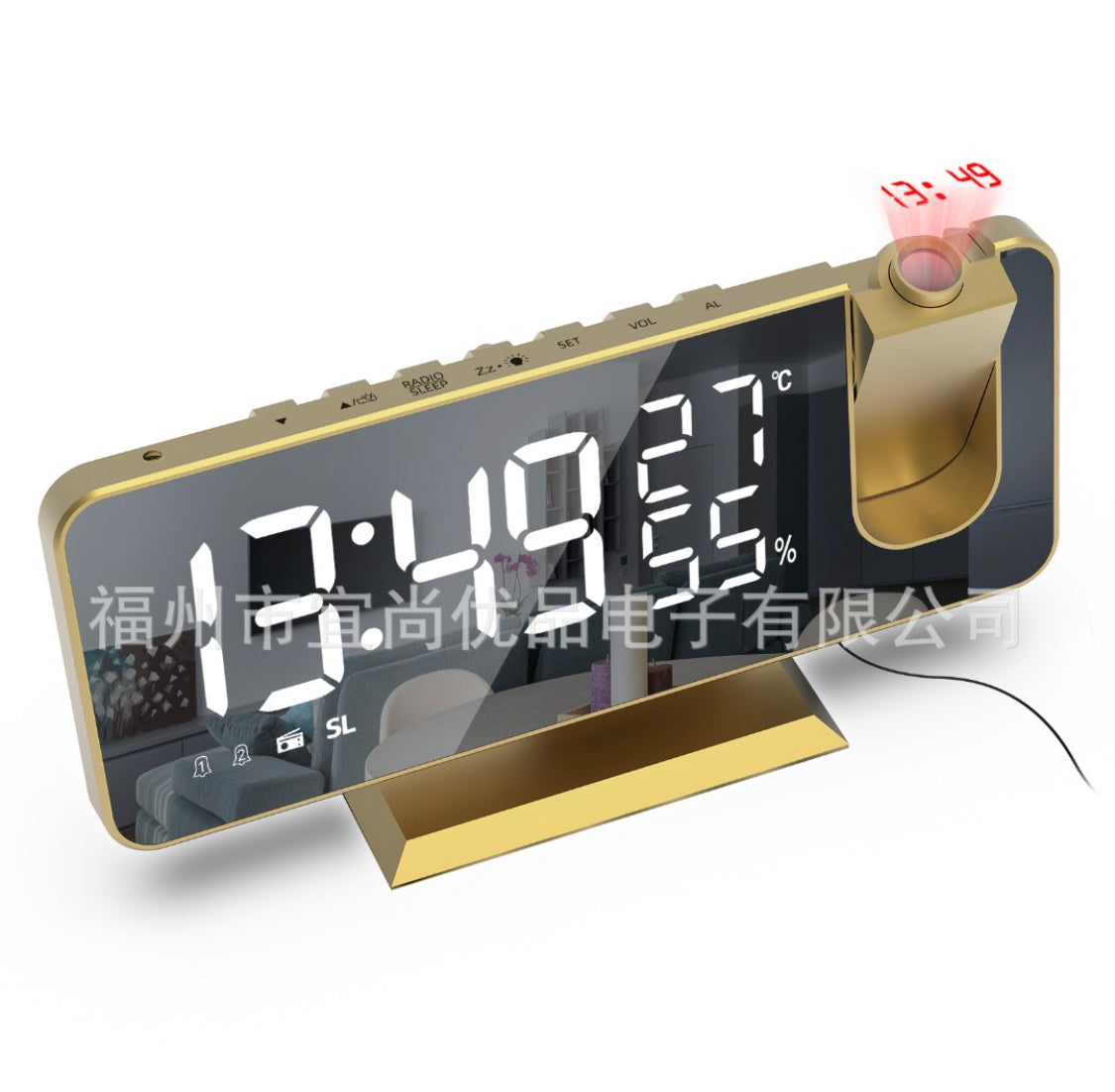 Alarm Clock With Projection & Radio