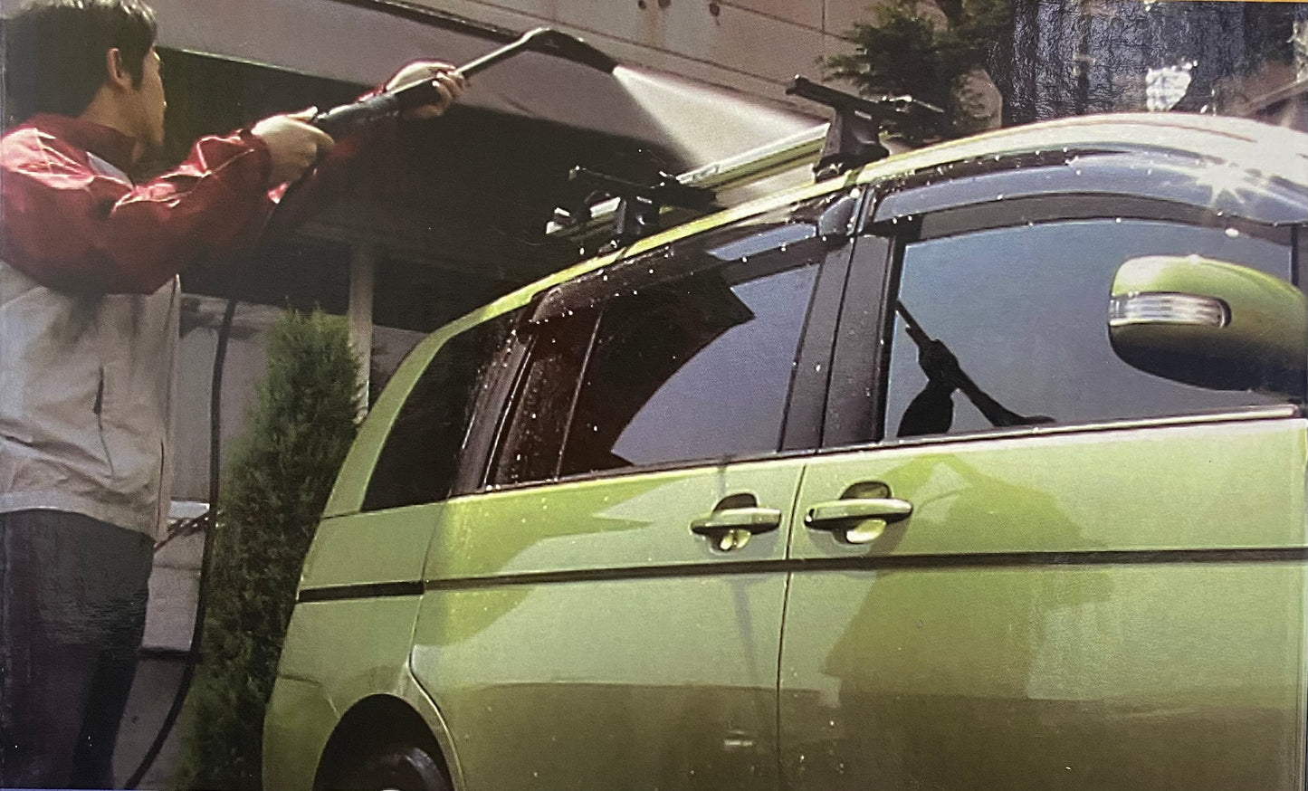 Ryobi - Variable Underbody Spray Hand for High Pressure Washer