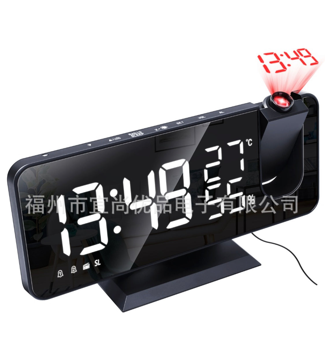 Alarm Clock With Projection & Radio