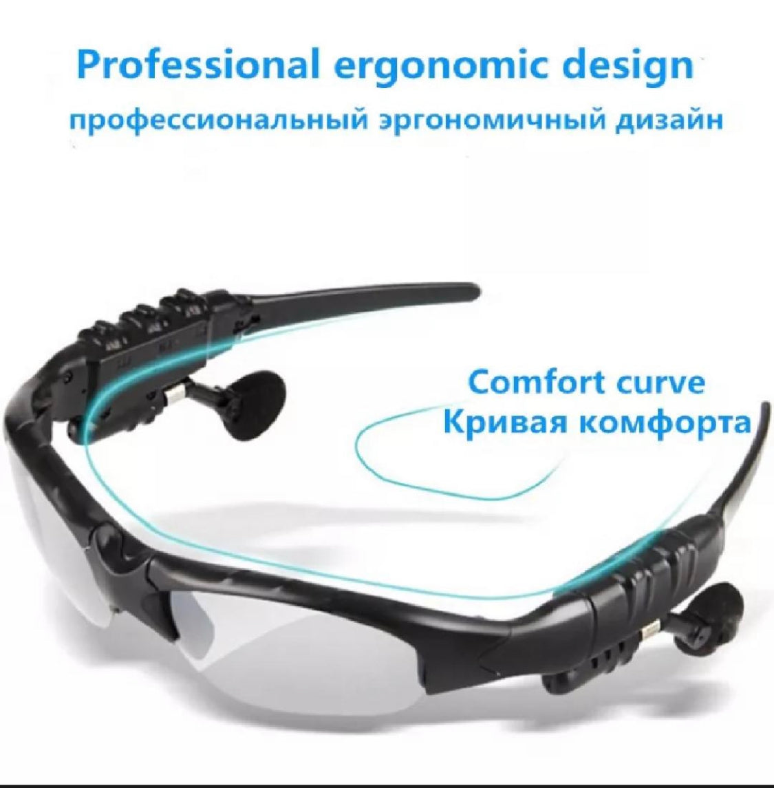 Bluetooth Headset Glasses