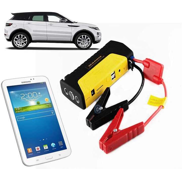 12V High Power Car Jump Starter Power Bank 600A