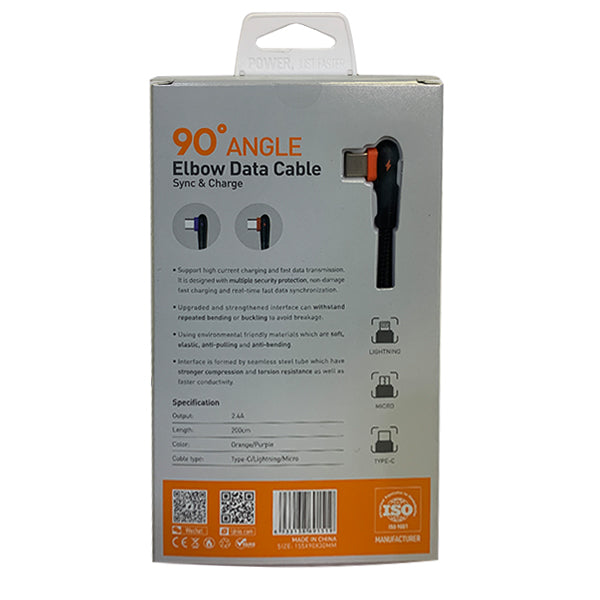 90° Angle Elbow Data Cable