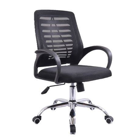 Office Chair Medium Mesh Back