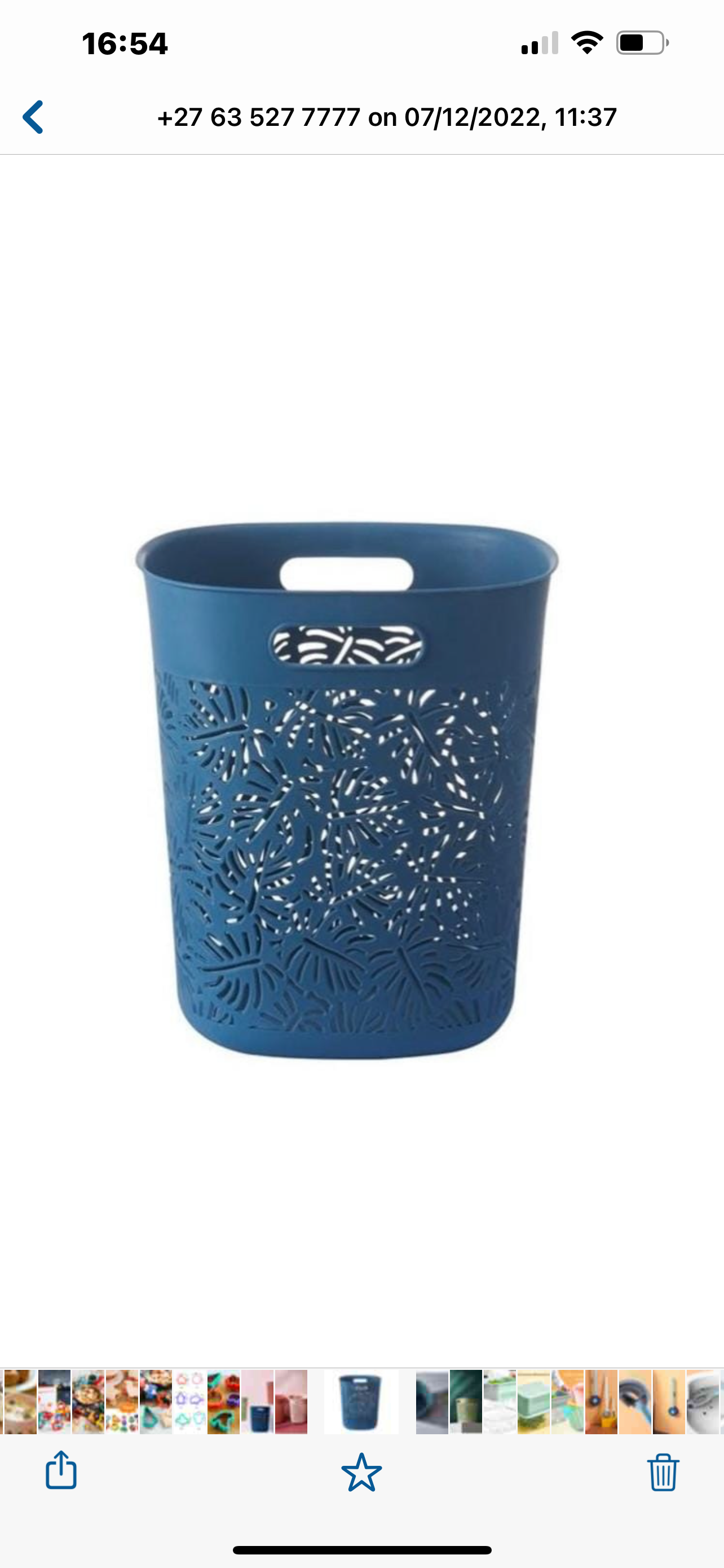 Waste Paper Basket 12L