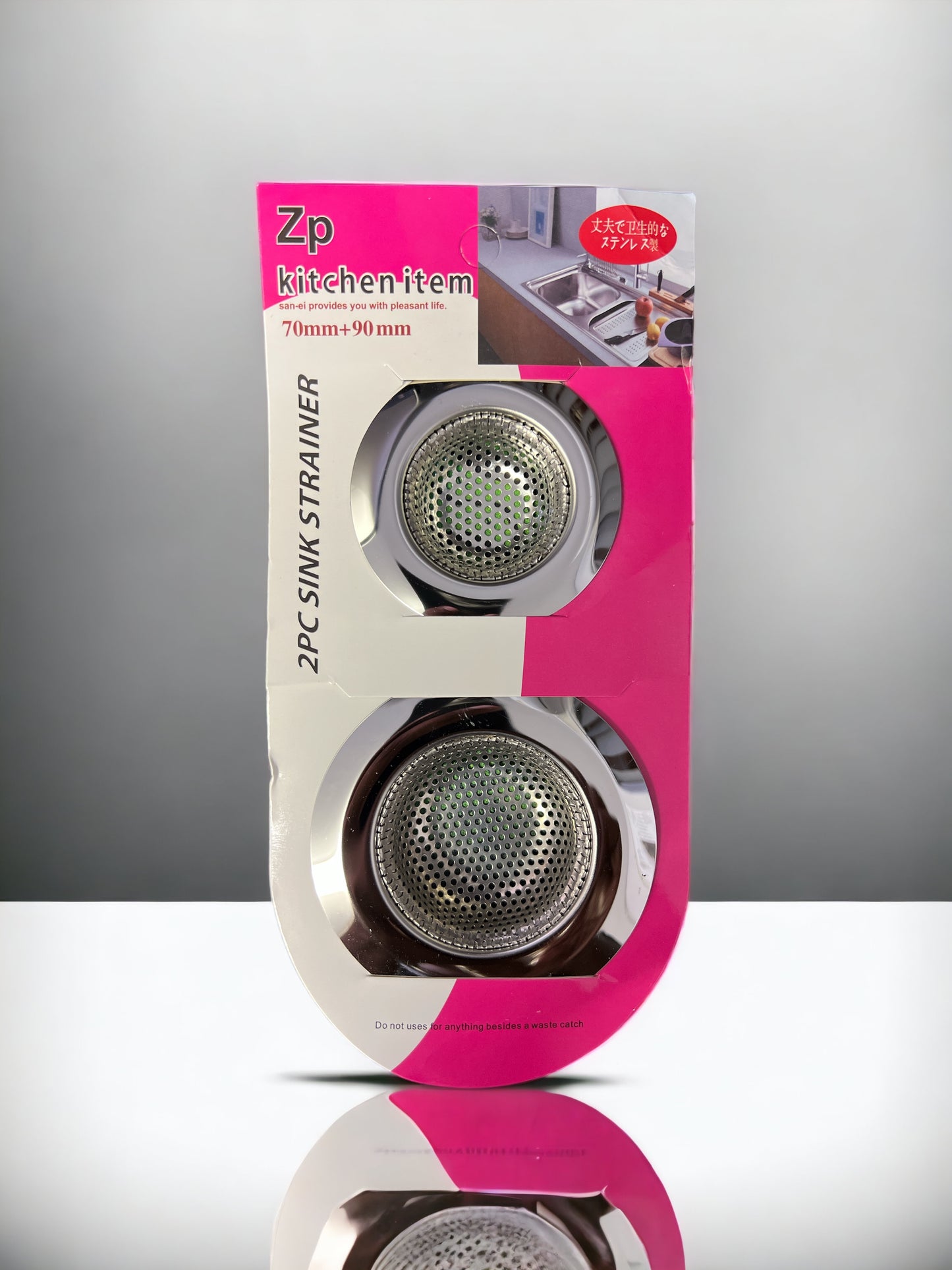 Kitchen Sink Strainer 2pc Set