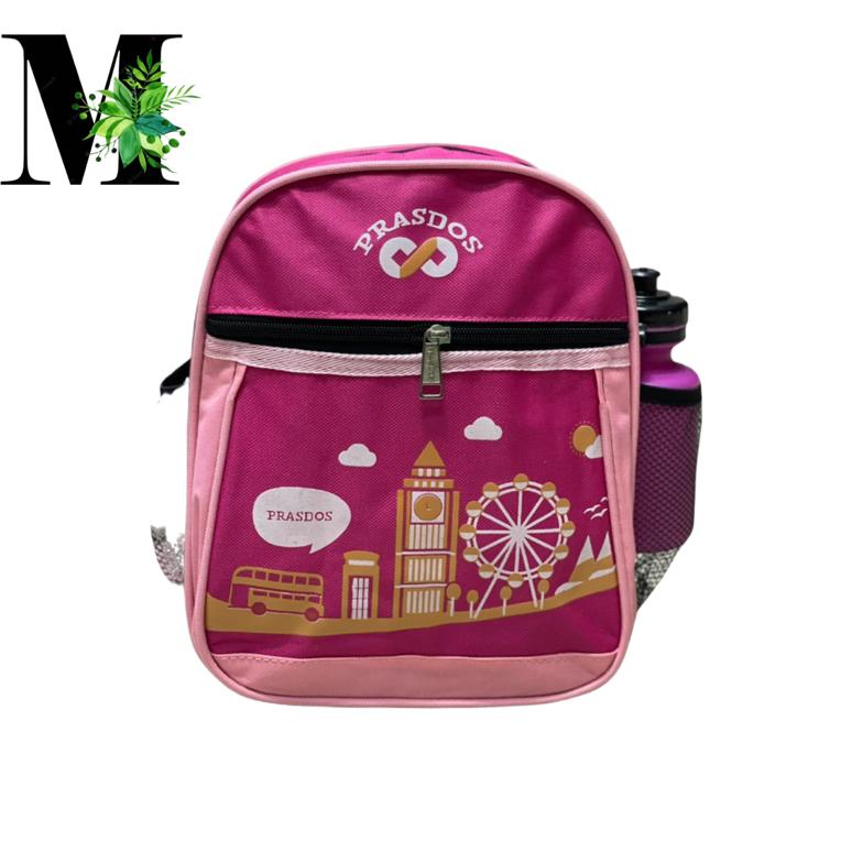 Pre-School Toddler Backpack Inc Bottle