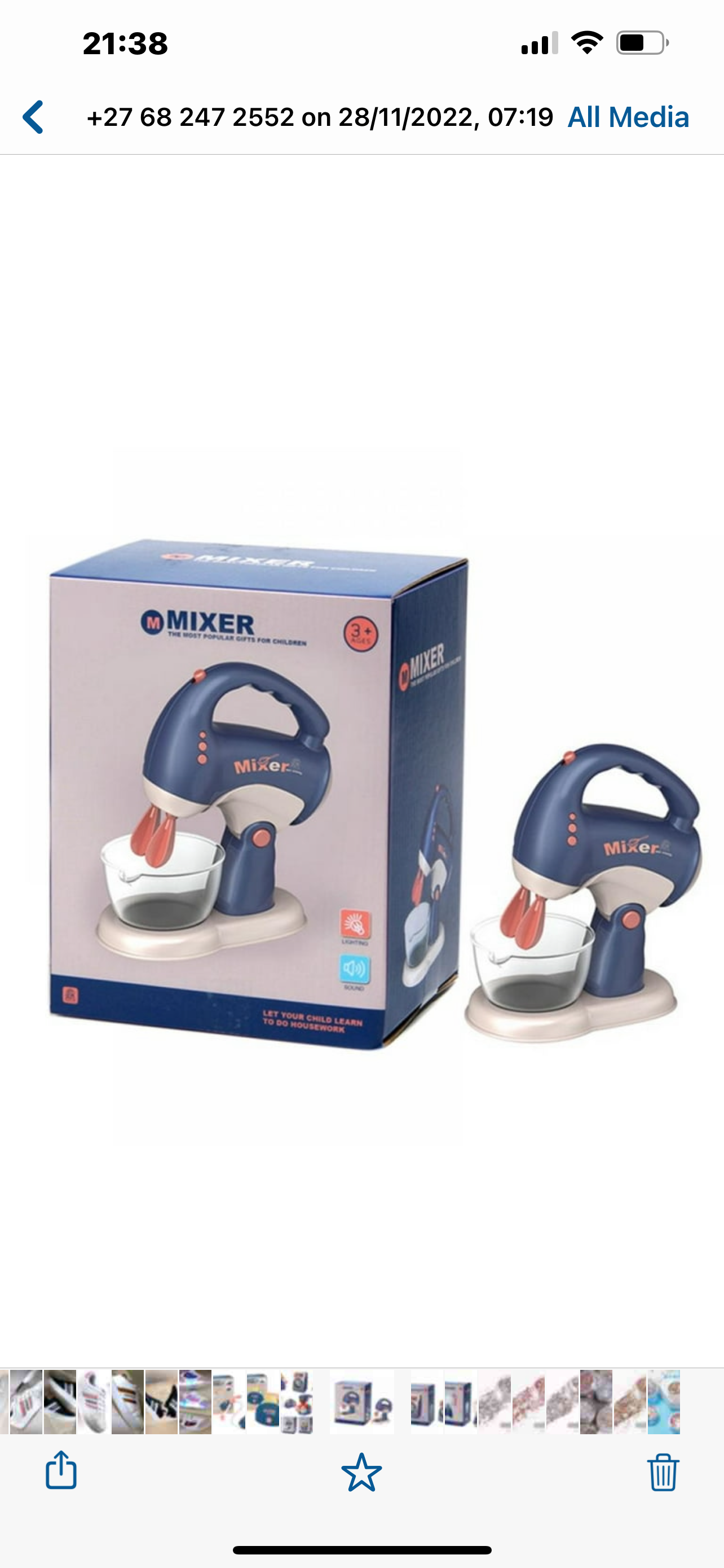 Kiddie’s Simulation Mini Mixer