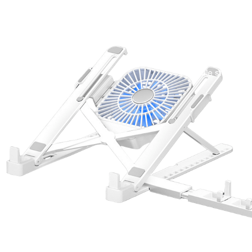 Adjustable Laptop Stand with Cooling Fan