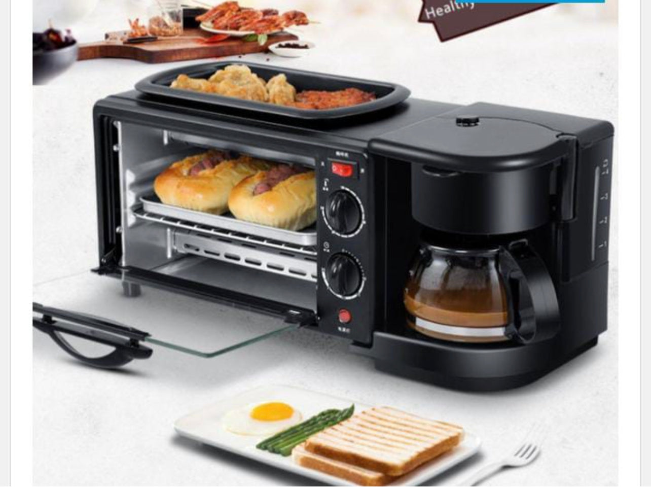 Multifunction Breakfast Machine