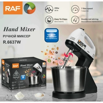 RAF HAND MIXER WITH 7 SPEED // 2 IN 1 STAND MIXER MACHINE ELECTRIC HAND WHISK EGG BEATER BAKING BLENDER MIXING BOWL DOUGH HOOKS R6637