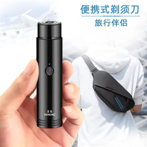 Mini Portable Electric Shaver USB Charging Shavers IPX7 Waterproof Pocket Electric Razor Aluminum Alloy Fast Charging Razor Tool