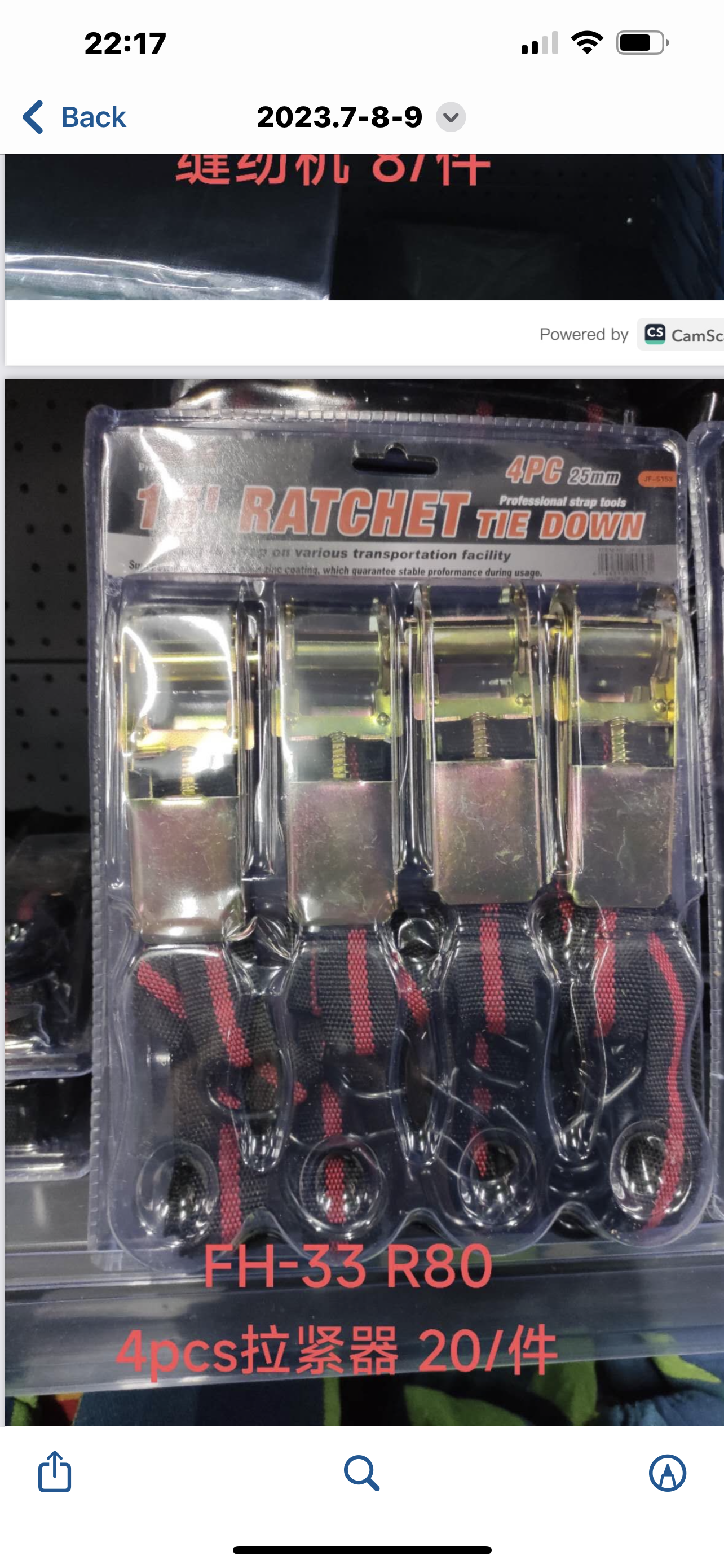 Ratcheting Tie Down Set Pack Heavy Duty 4pc